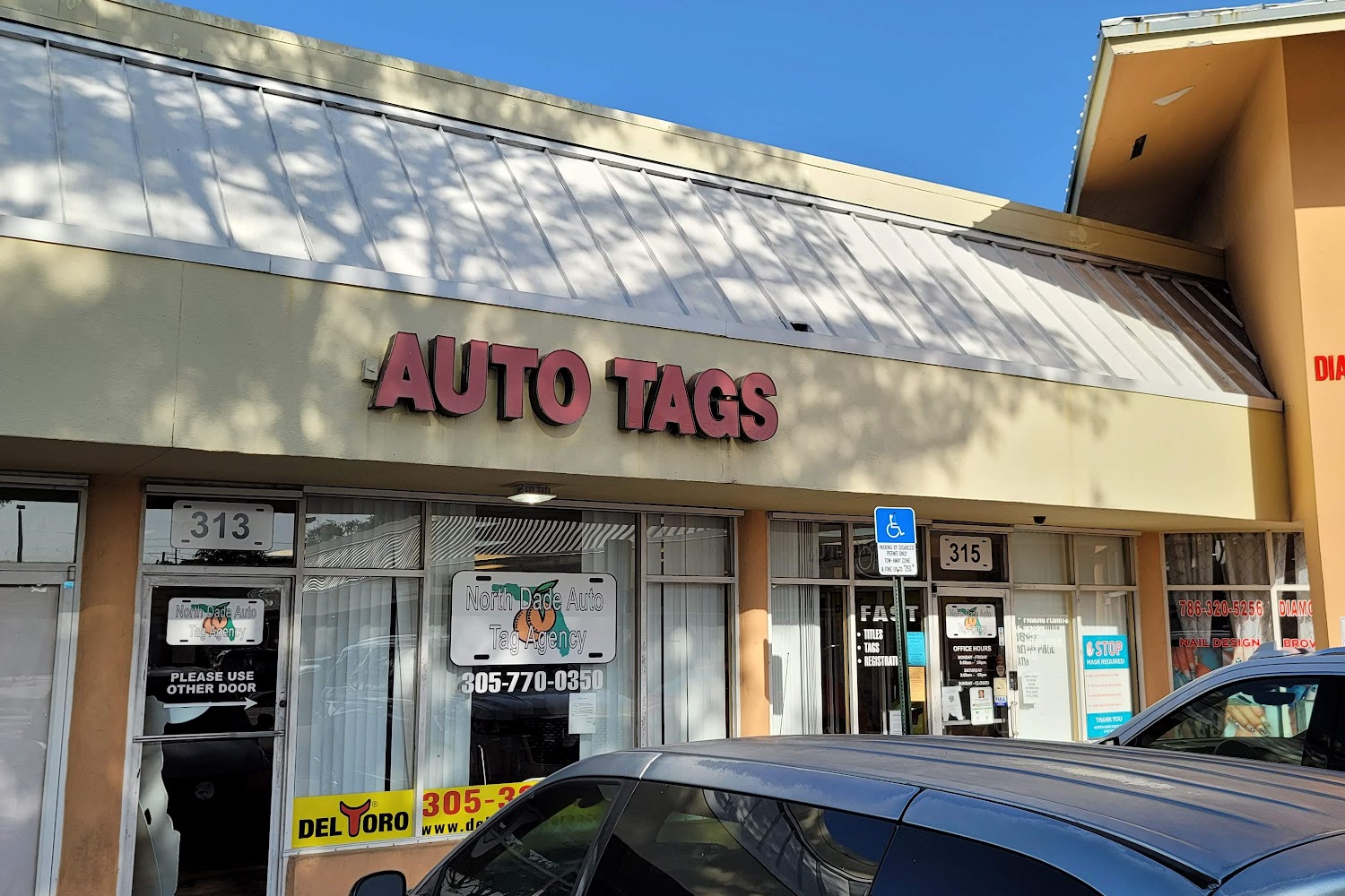North Miami Beach Motor Vehicle Office in North Miami Beach, FL