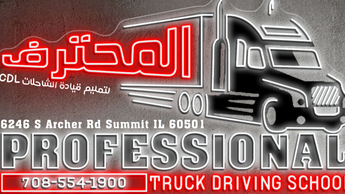 Professional Truck Driving School Inc.