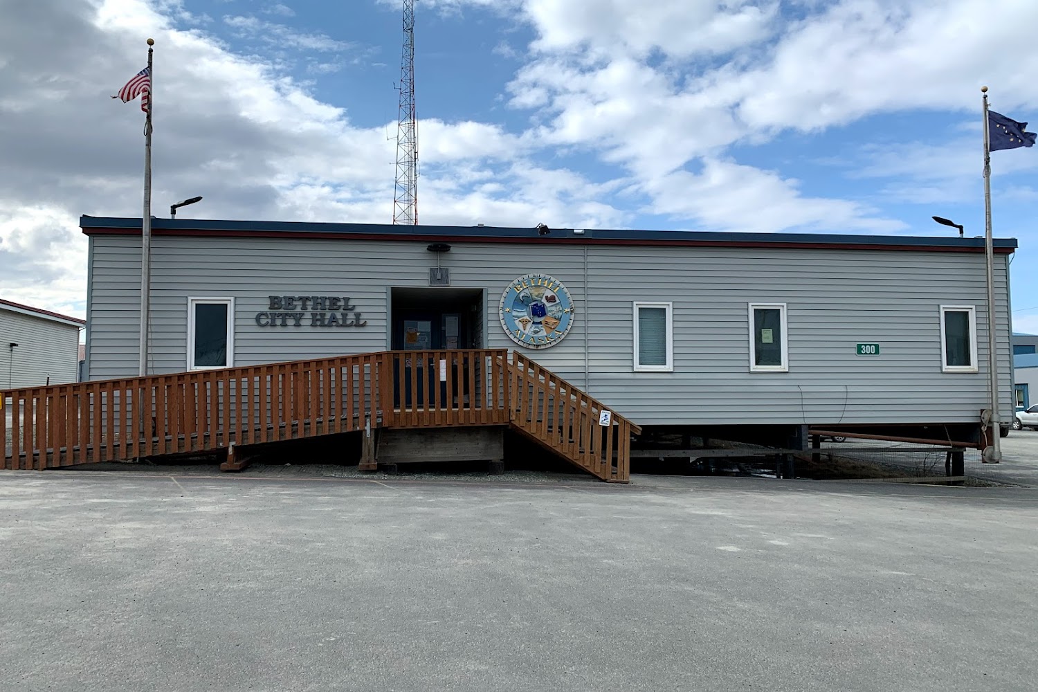 Bethel DMV Office in Bethel, AK