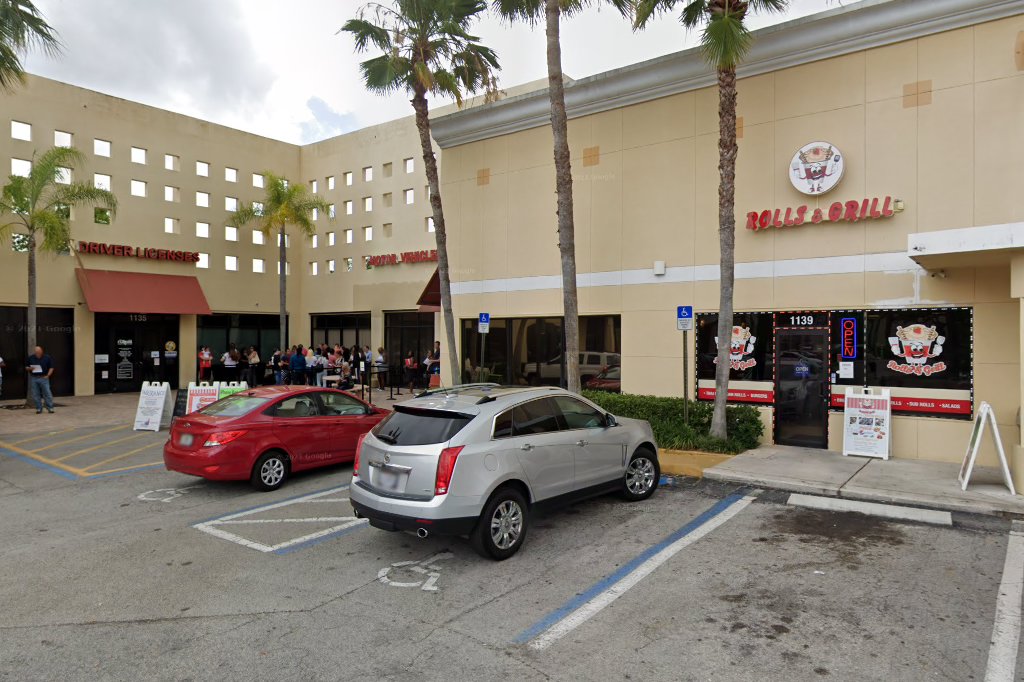 Margate Driver License Office in Margate, FL