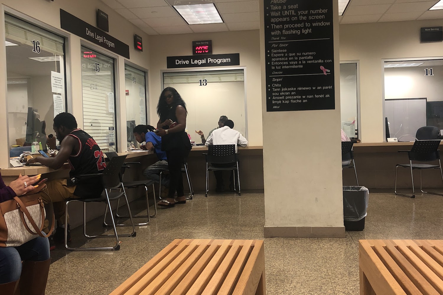 Miami Clerk of the Court Office in Miami, FL