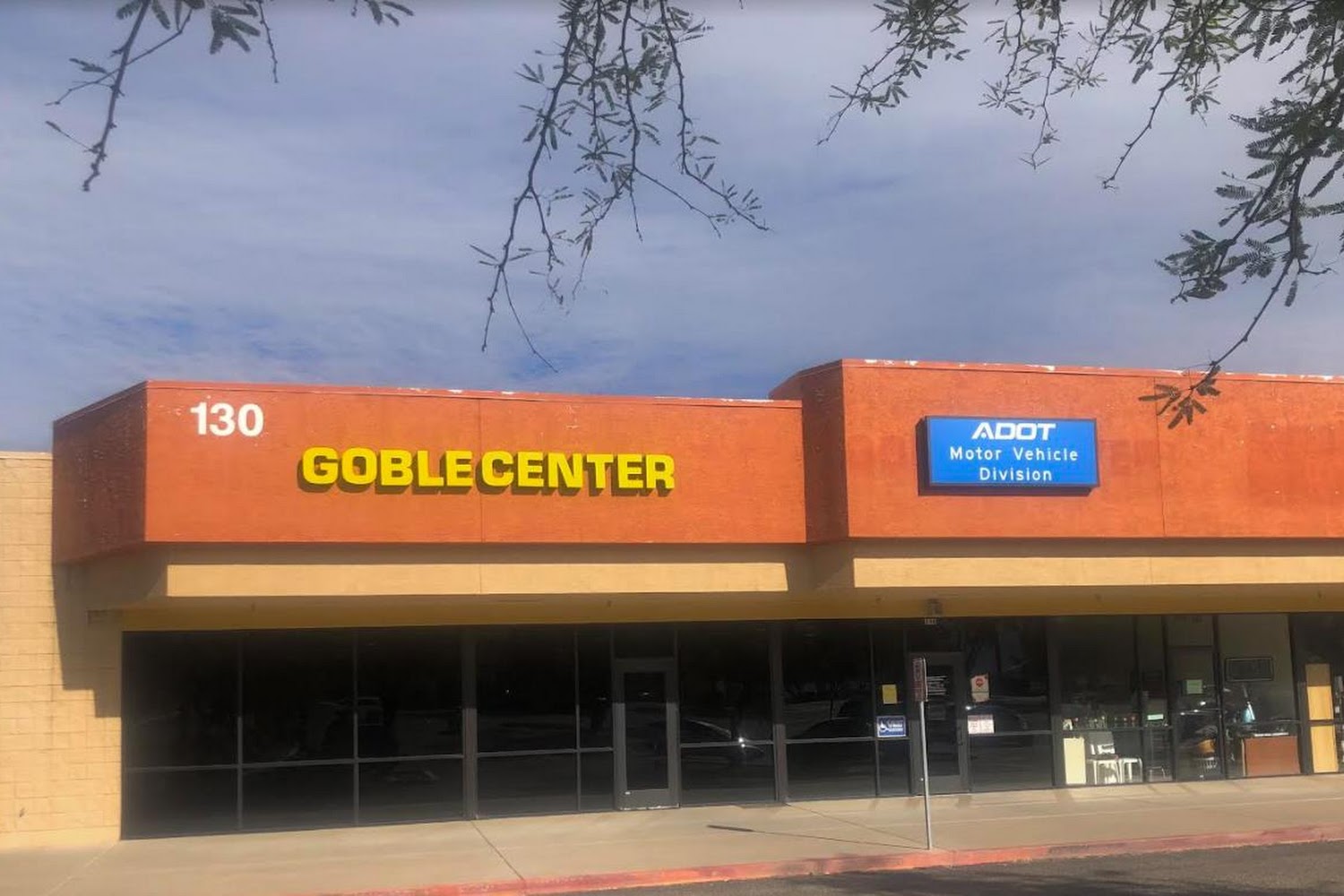 Green Valley MVD in Green Valley, AZ