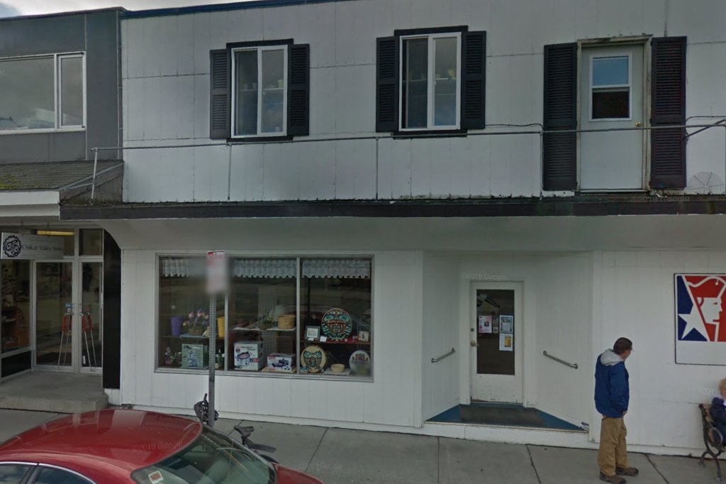 Haines DMV Office in Haines, AK