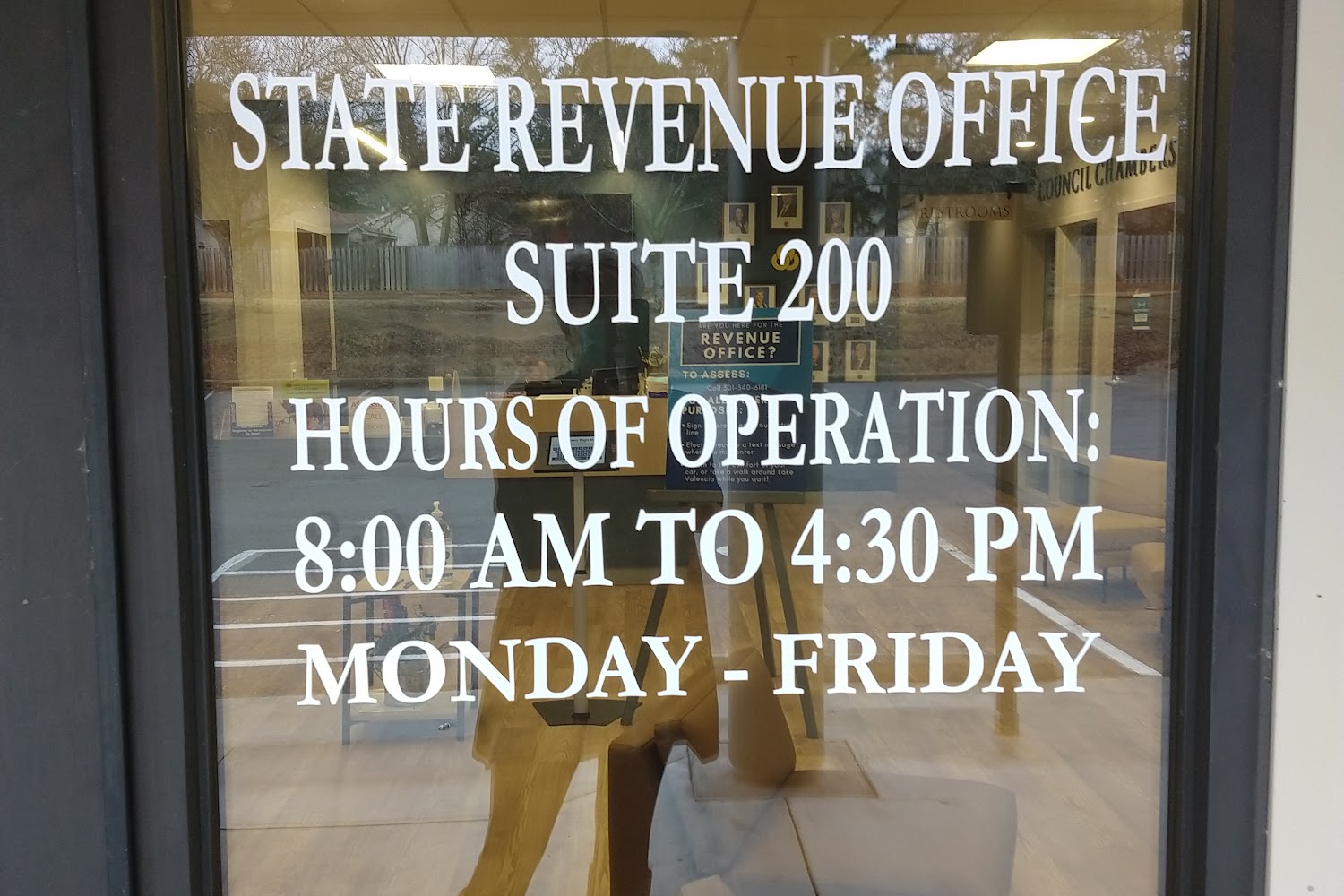 Office of Motor Vehicles in Maumelle, AR