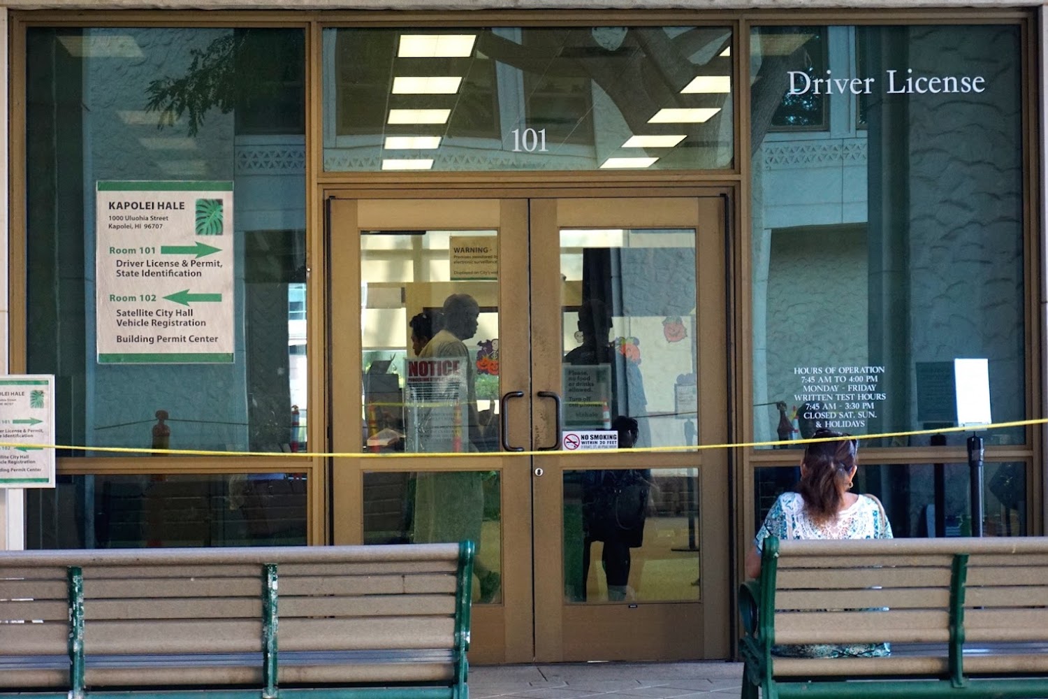 Kapolei Driver Licensing Center in Kapolei, HI