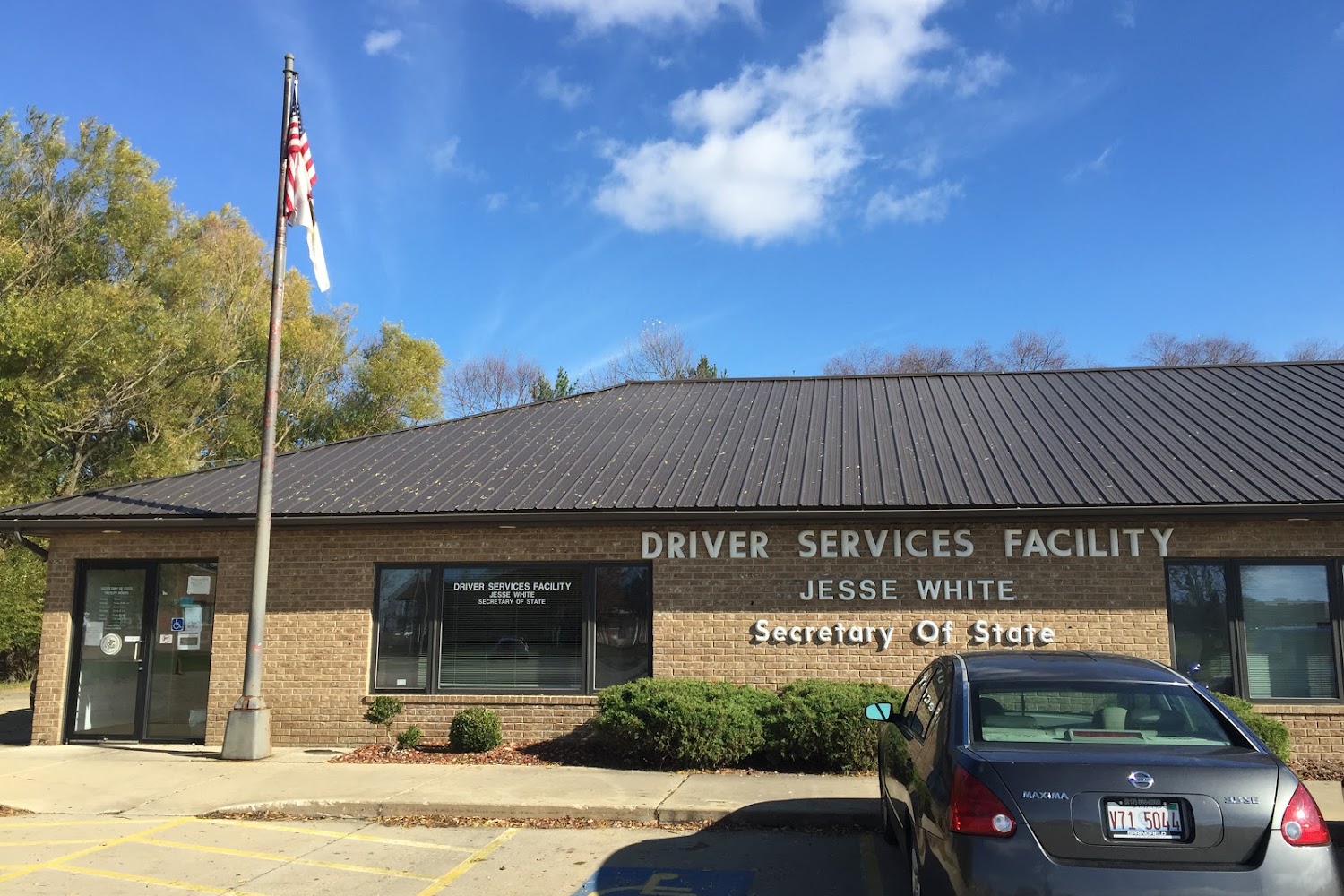 Rantoul SOS Facility in Rantoul, IL