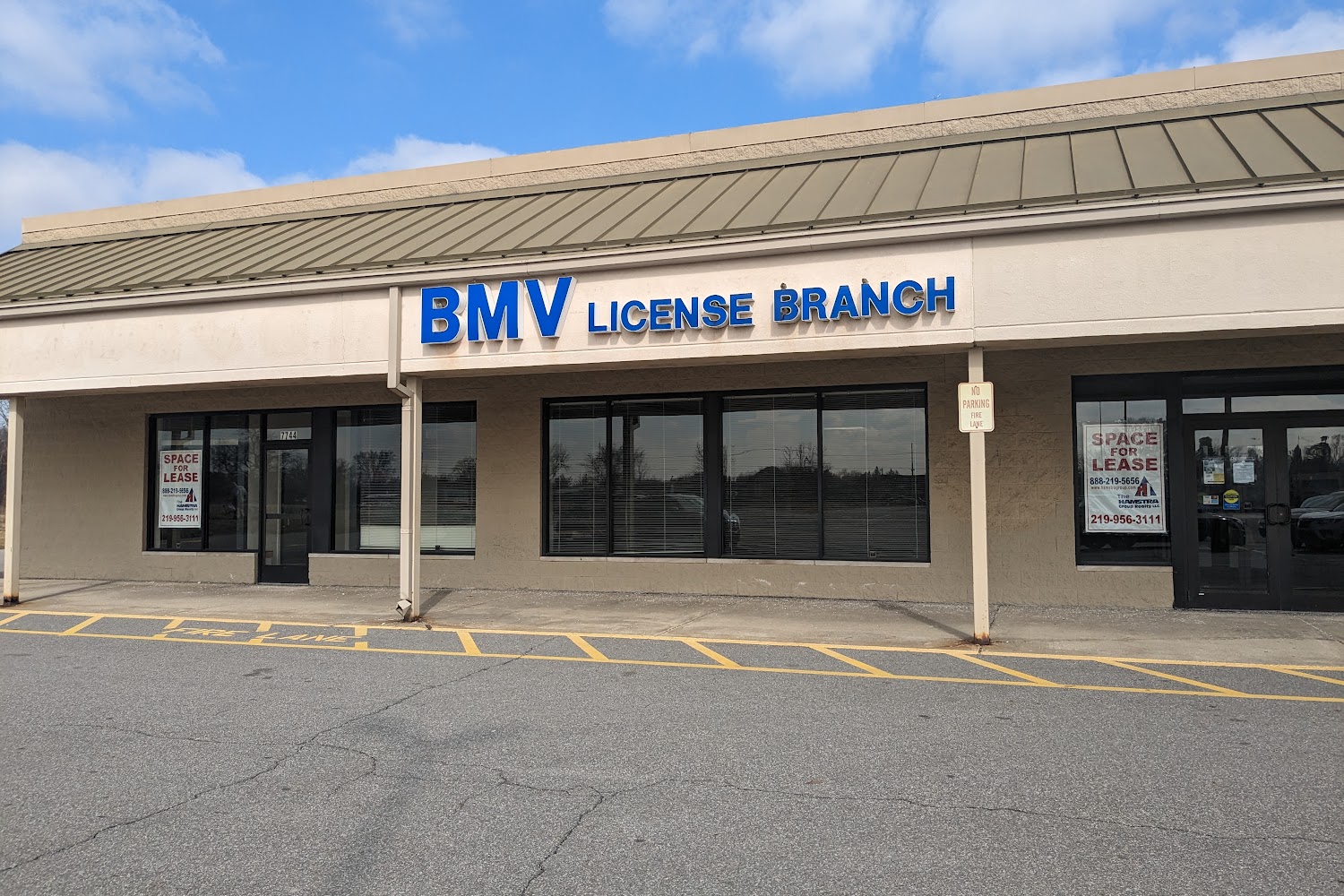 BMV License Agency (Hobart) in Hobart, IN