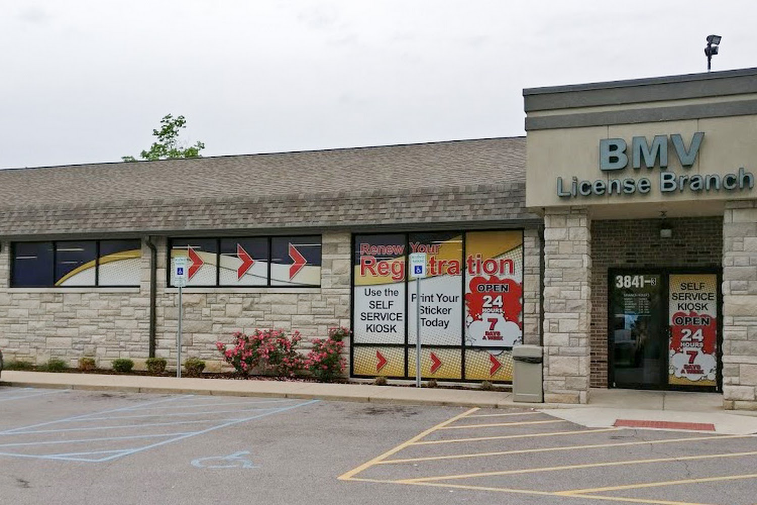 BMV License Agency (Beech Grove) in Indianapolis, IN