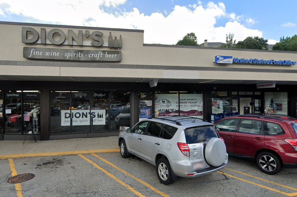 Waltham AAA RMV (AAA Members Only) in Waltham, MA