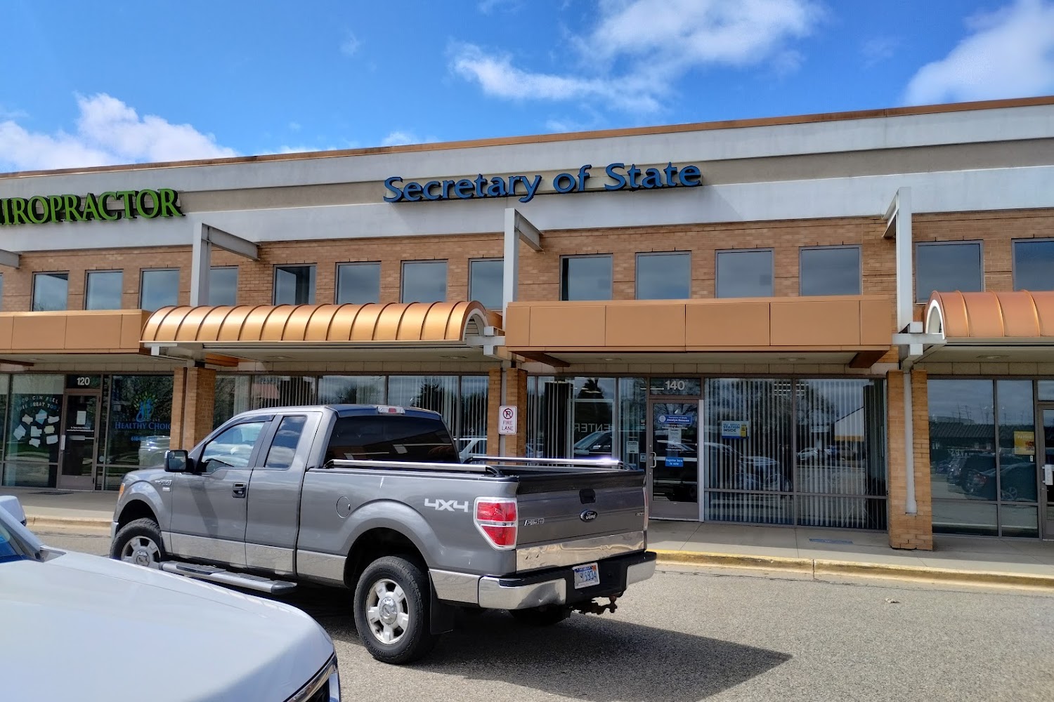 Secretary of State Branch Office (Hudsonville) in Hudsonville, MI