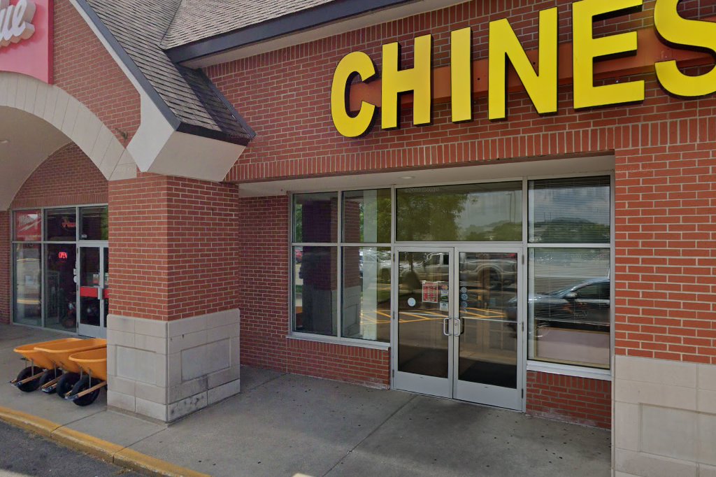 PLUS Branch Office in Greenville, MI