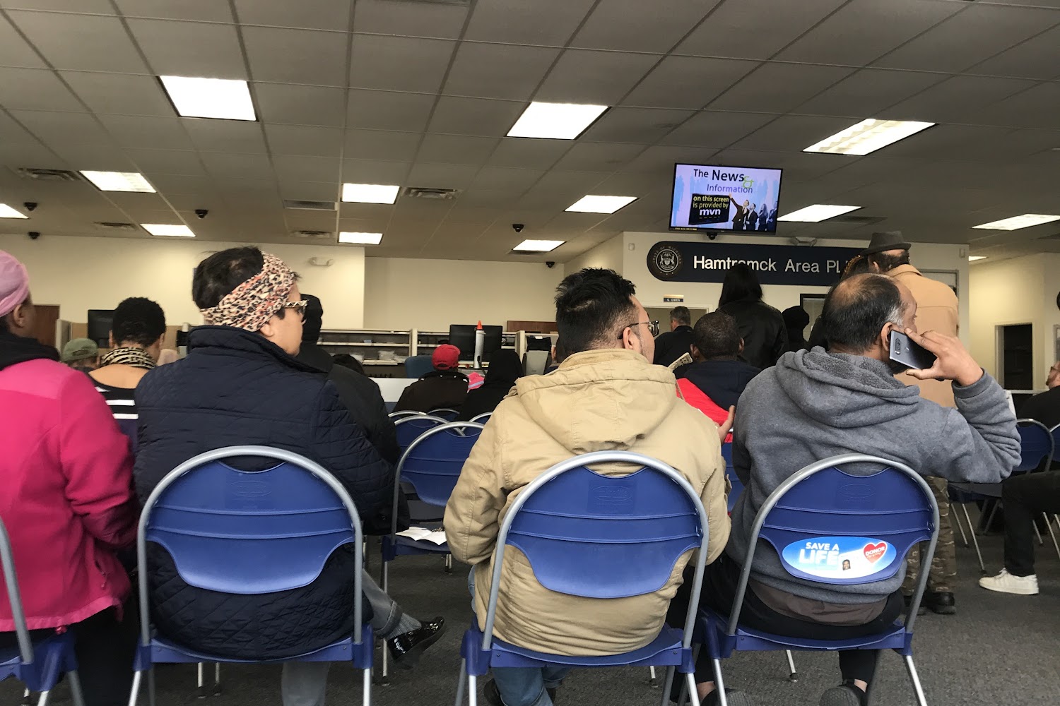 Secretary of State Branch Office in Hamtramck, MI