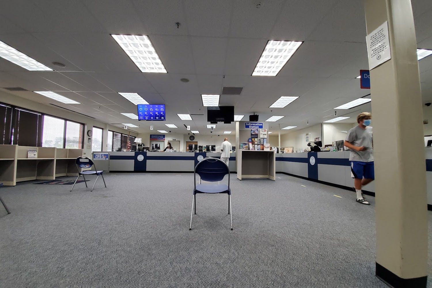 Secretary of State Branch Office in Adrian, MI