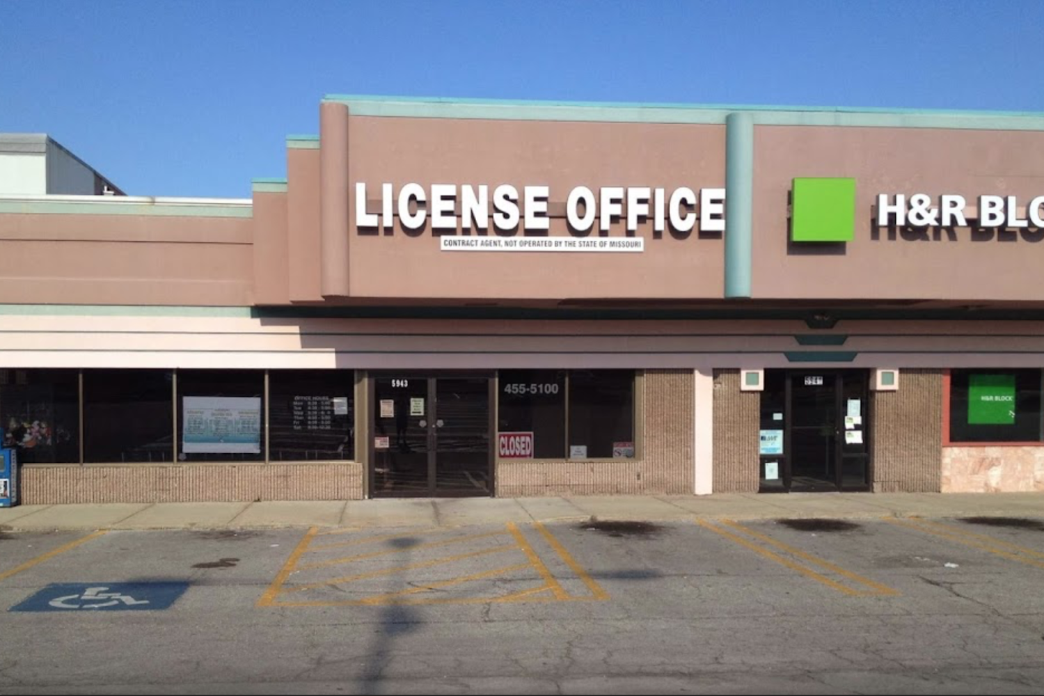 Driver License & Vehicle Registration Office in Gladstone, MO
