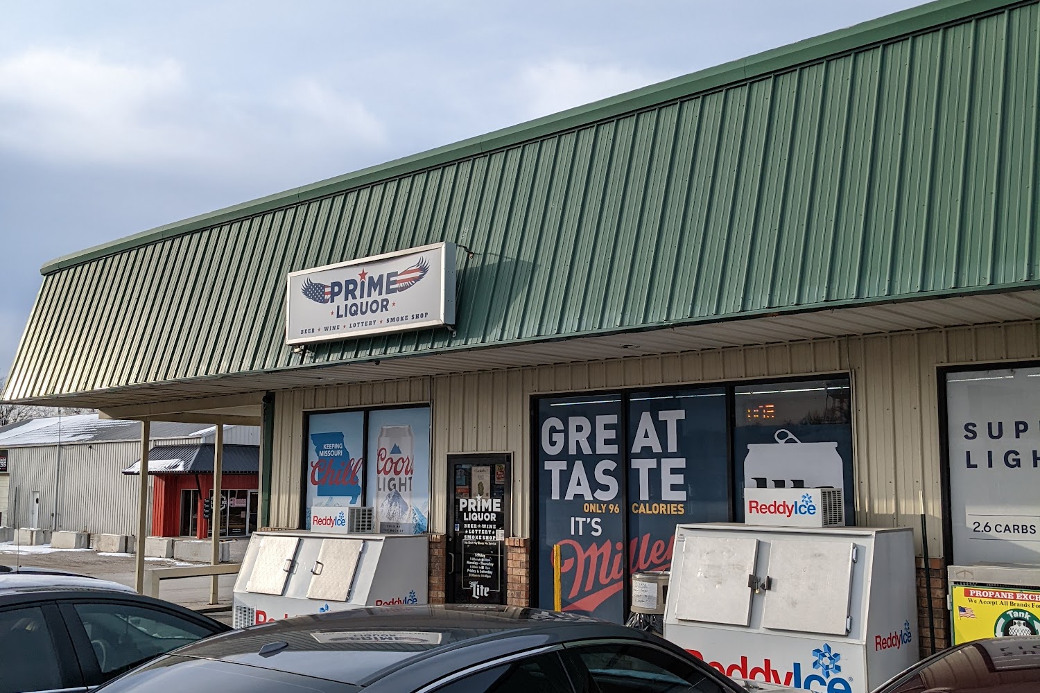 Driver License & Vehicle Registration Office in Lamar, MO