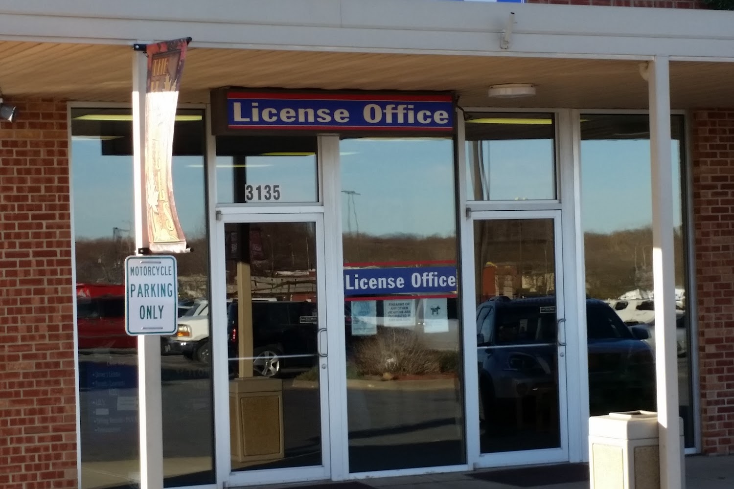Driver License & Vehicle Registration Office in Sedalia, MO