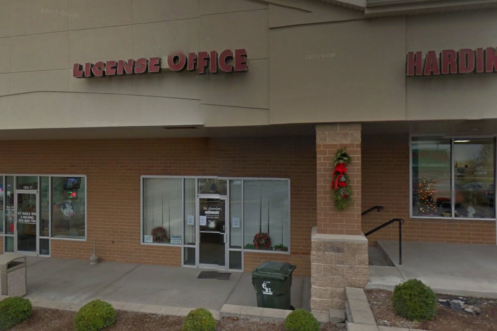 Driver License & Vehicle Registration Office in Sainte Genevieve, MO