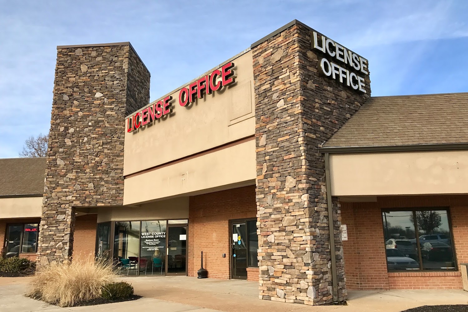 Driver License & Vehicle Registration Office in Ballwin, MO
