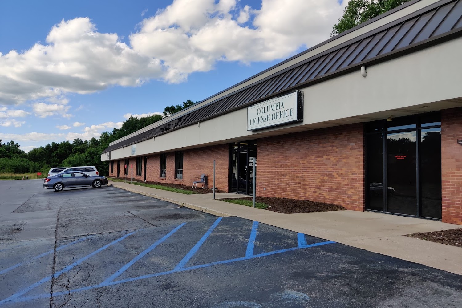 Driver License & Vehicle Registration Office in Columbia, MO