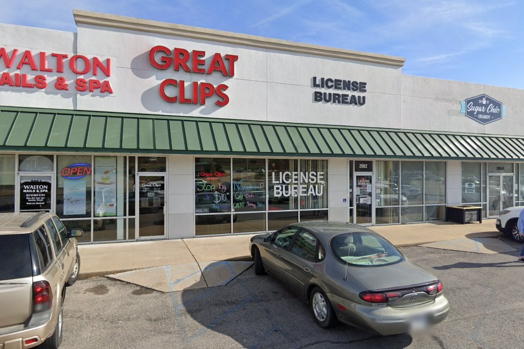 Driver License & Vehicle Registration Office in Jackson, MO