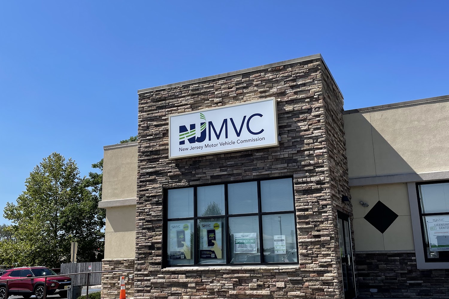 MVC Agency/Driver Testing Center in Vineland, NJ