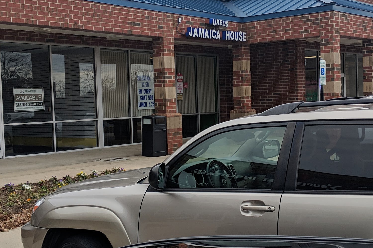 Driver's License Office (South) in Durham, NC