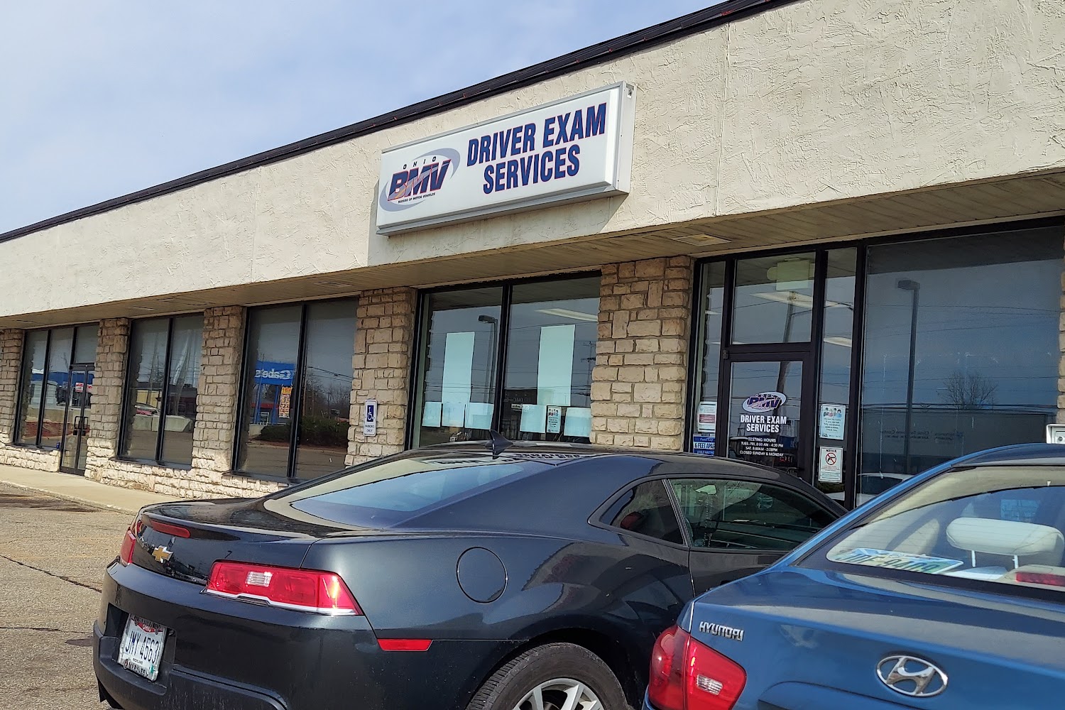 Driver Exam Station in Ontario, OH