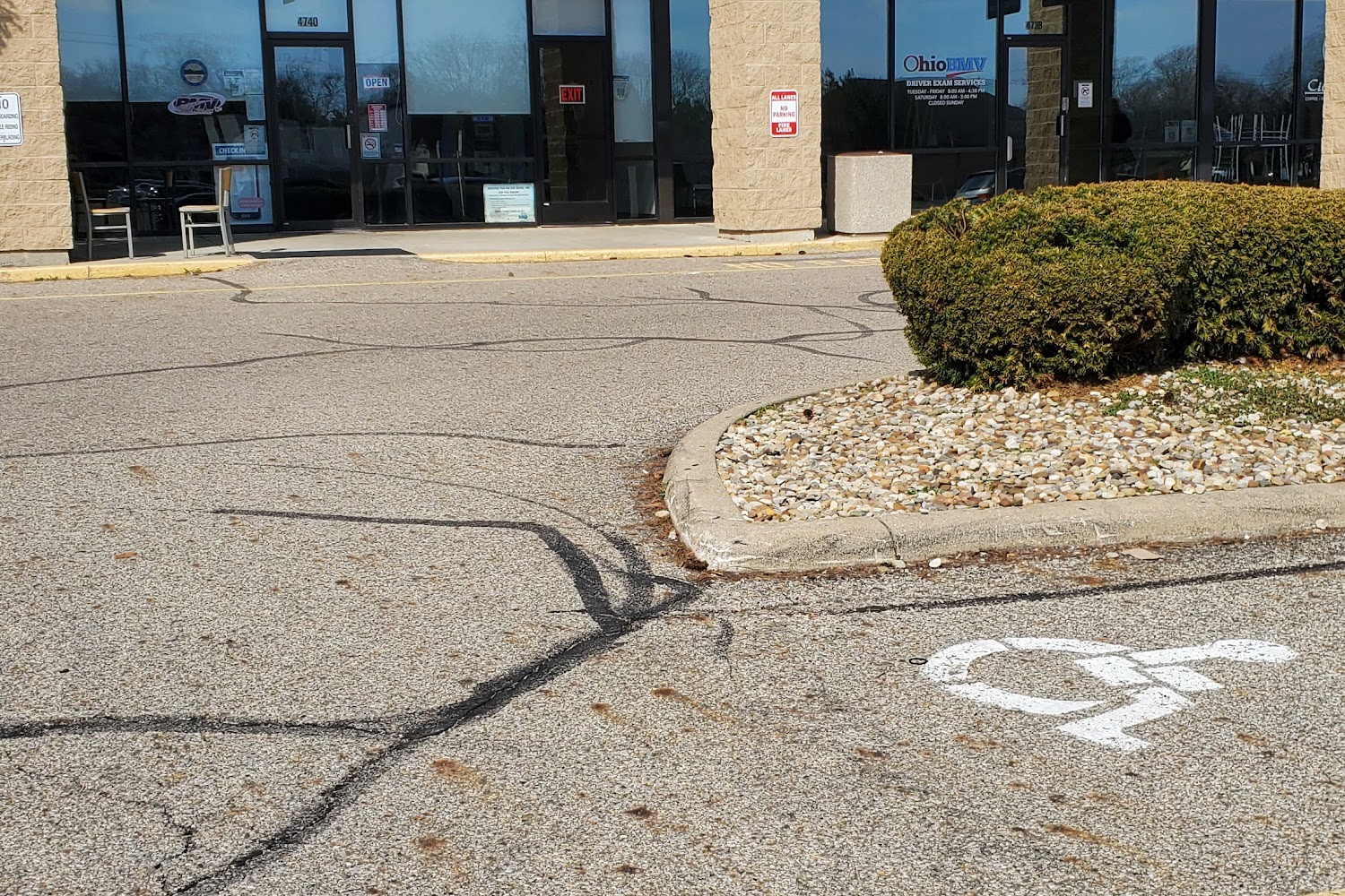 Hilliard Driver Exam Station in Hilliard, OH