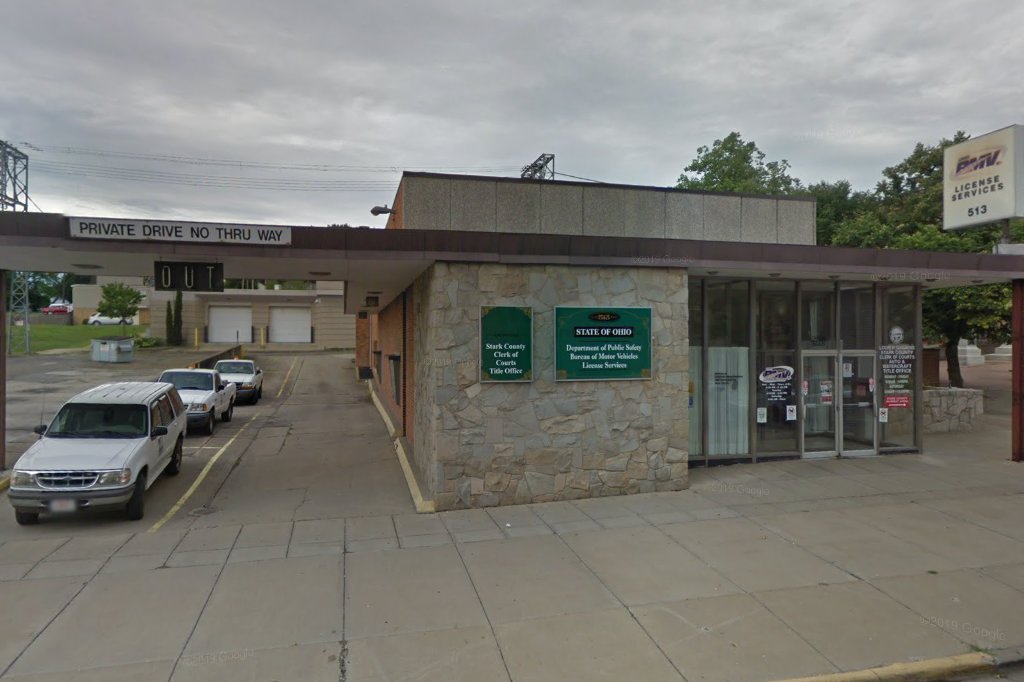 Title Office (Alliance) in Alliance, OH