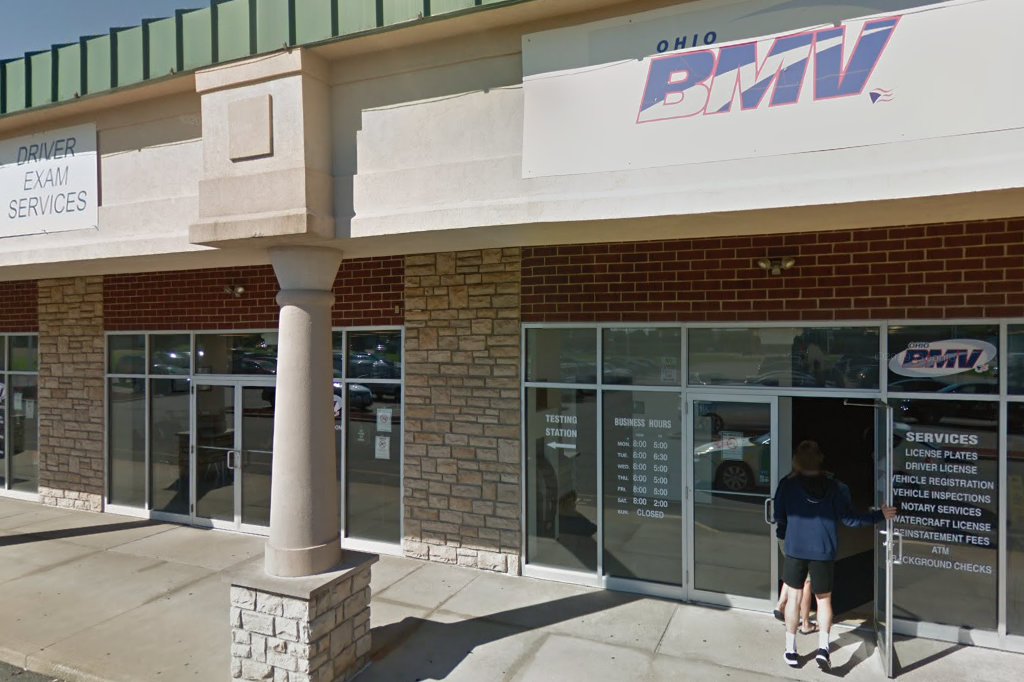 North Canton Driver Exam Station in North Canton, OH