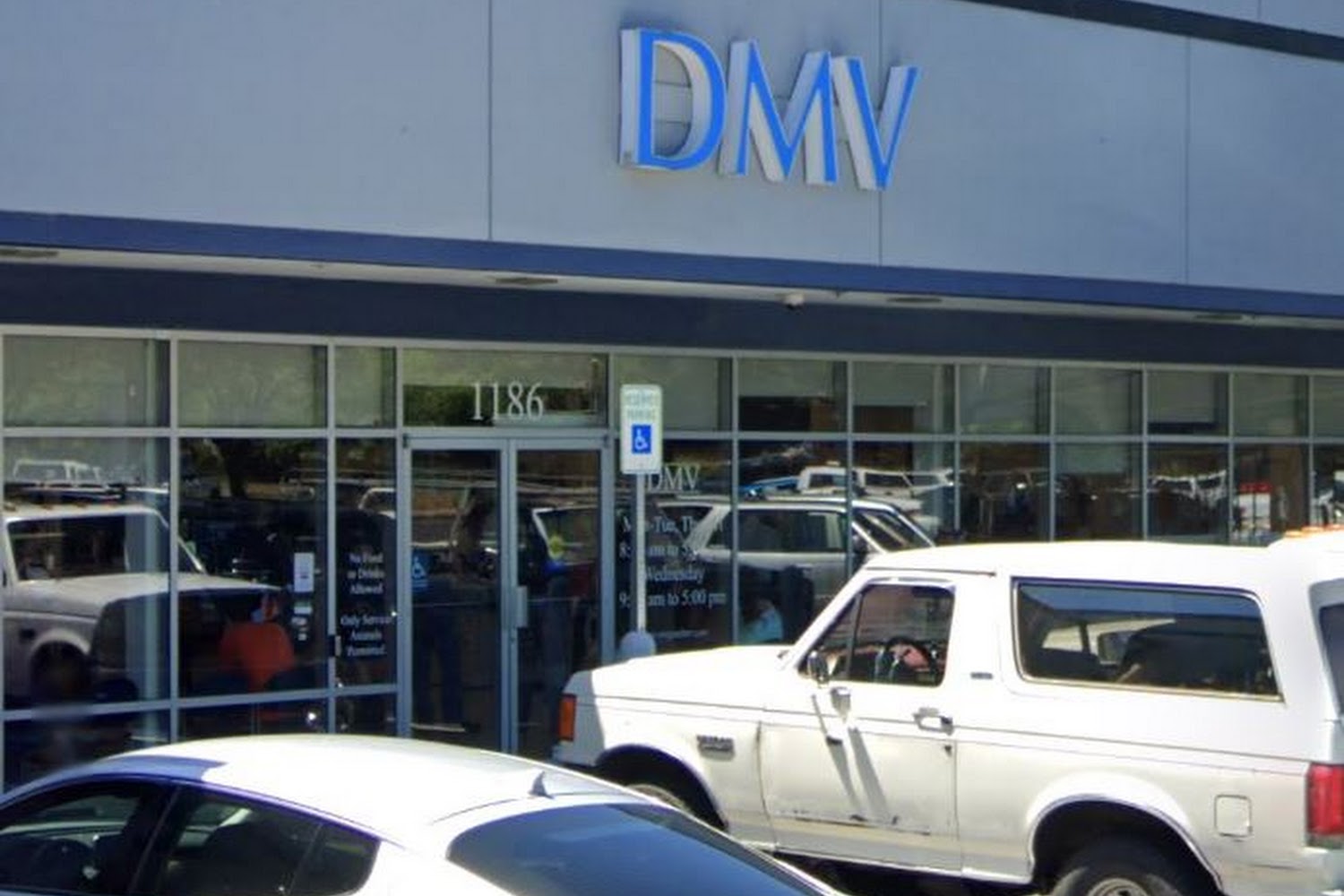 North Portland DMV in Portland, OR