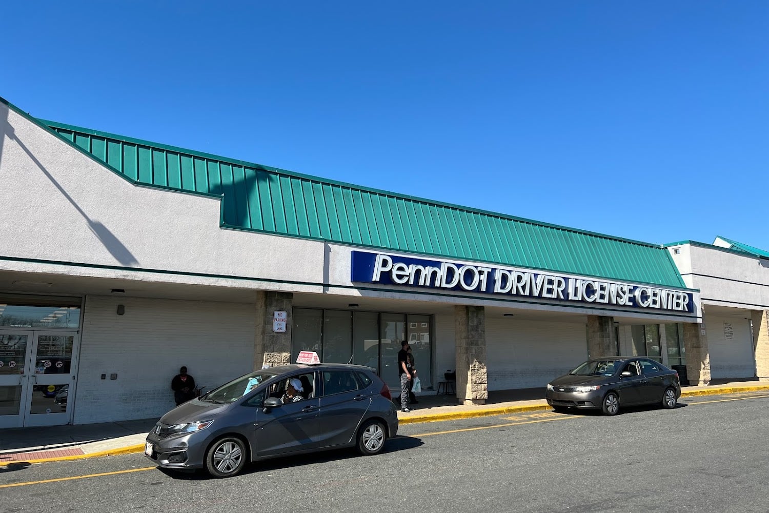 S 70th St PennDOT Photo License Center in Philadelphia, PA