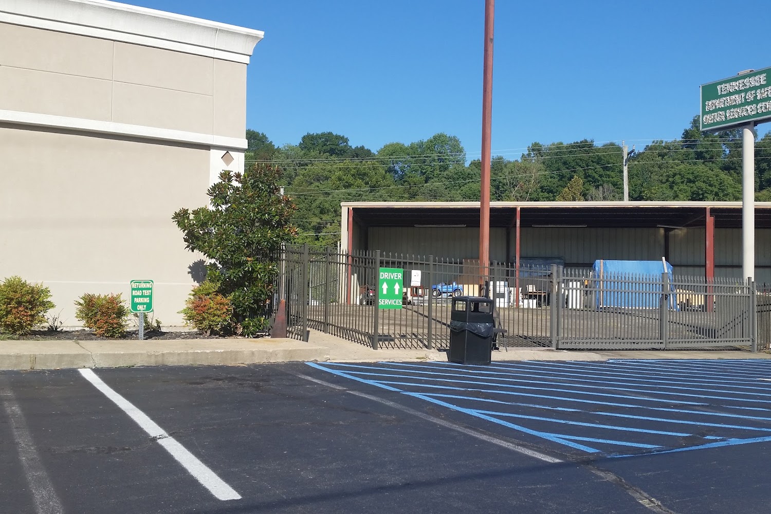 DOS Driver License Station in Springfield, TN