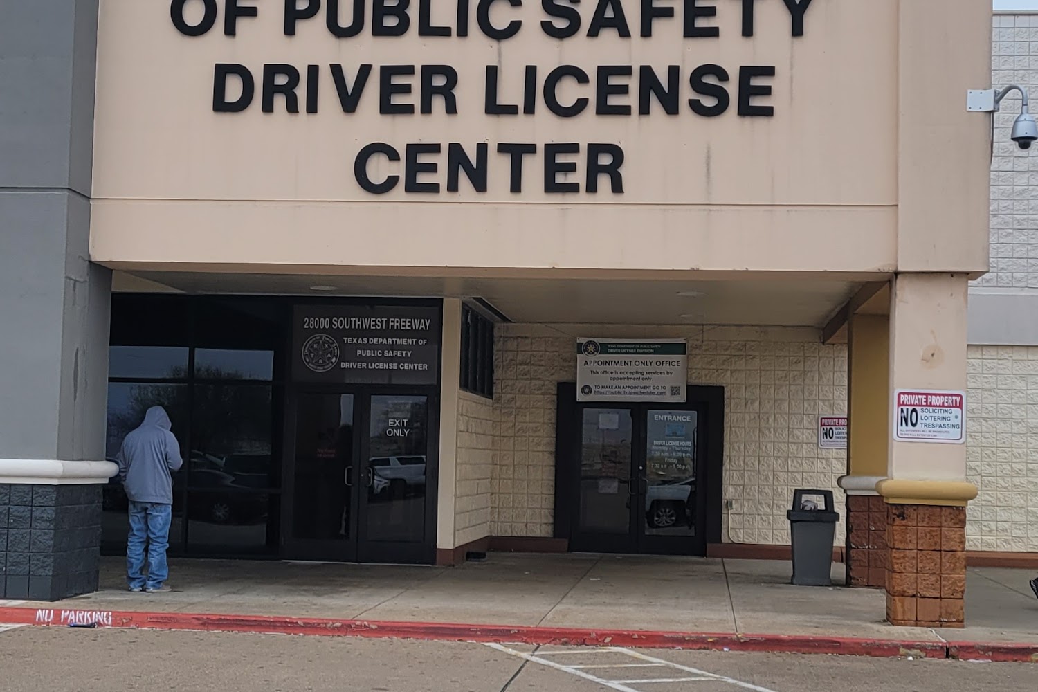 Rosenberg Driver License Office in Rosenberg, TX
