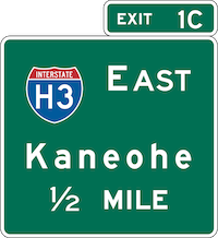 Guide Sign